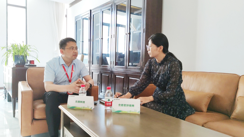 开云体育科技：打造环保“生态圈” 捅破行业“天花板”